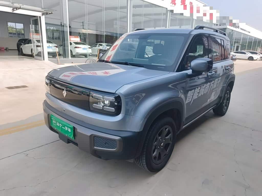 Baojun YepPlus
