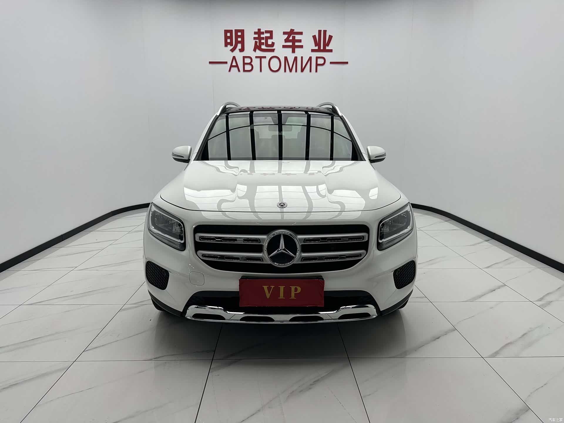 Mercedes-Benz GLB, 2020 2