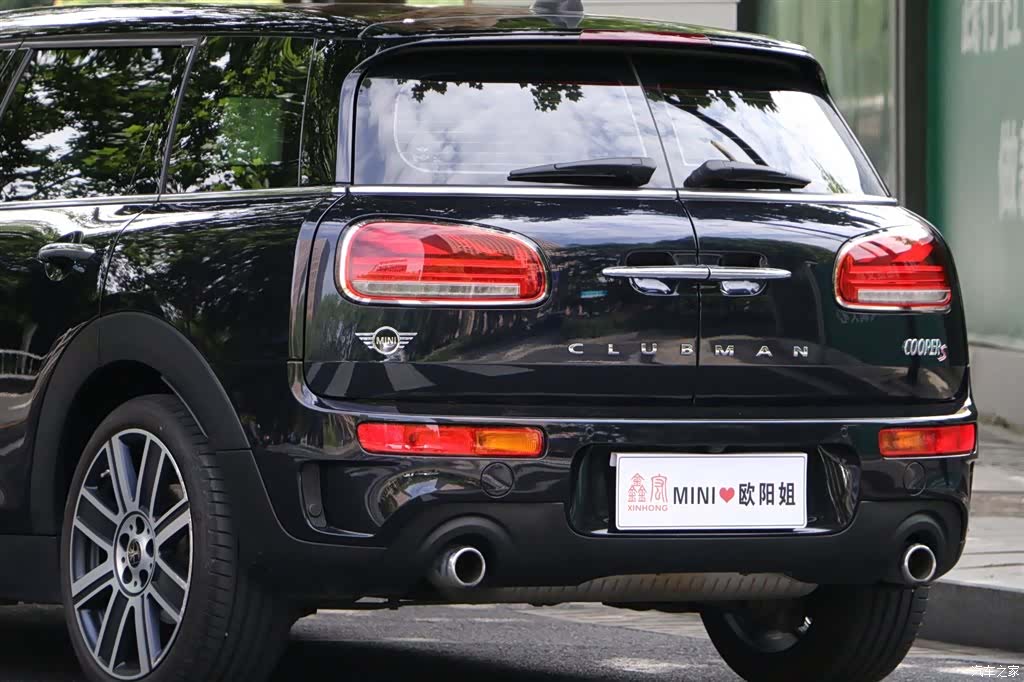 Mini Clubman, 2021 31