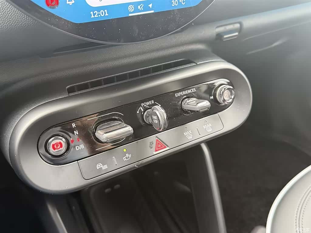 Mini Cooper, 2025 8