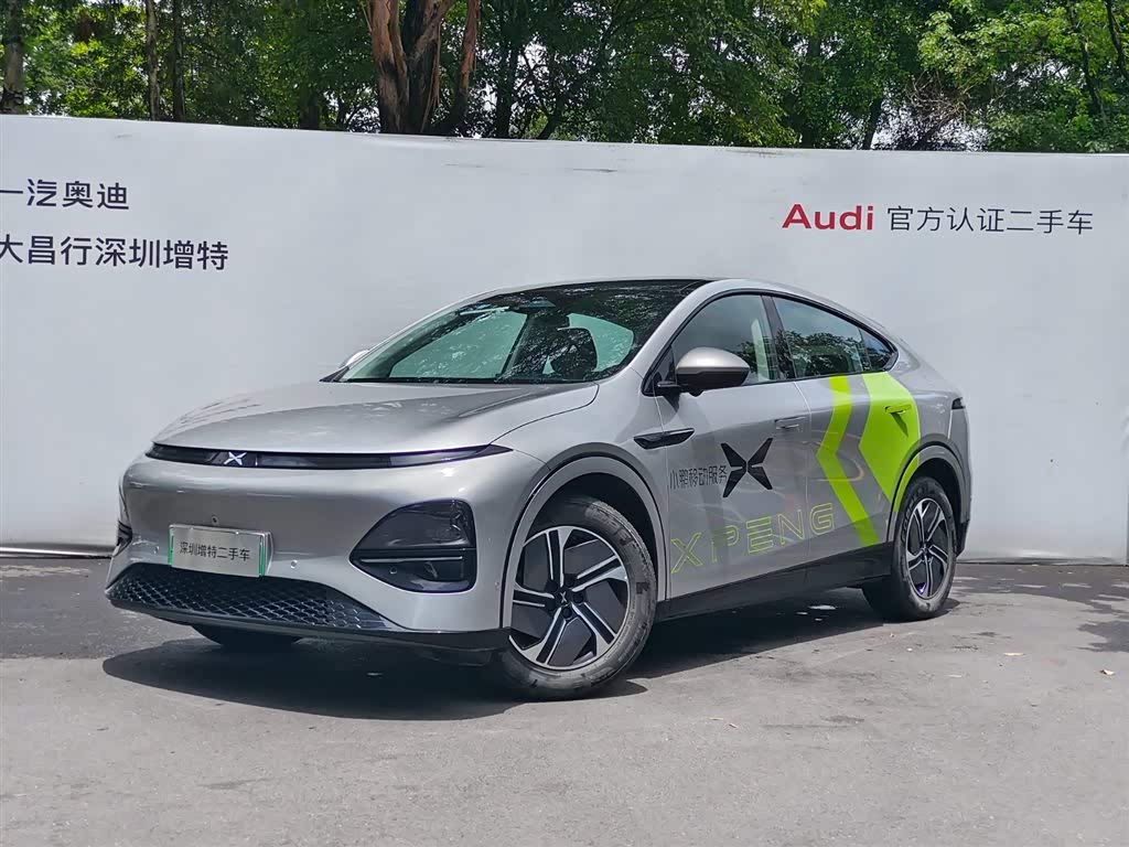 Xpeng G6