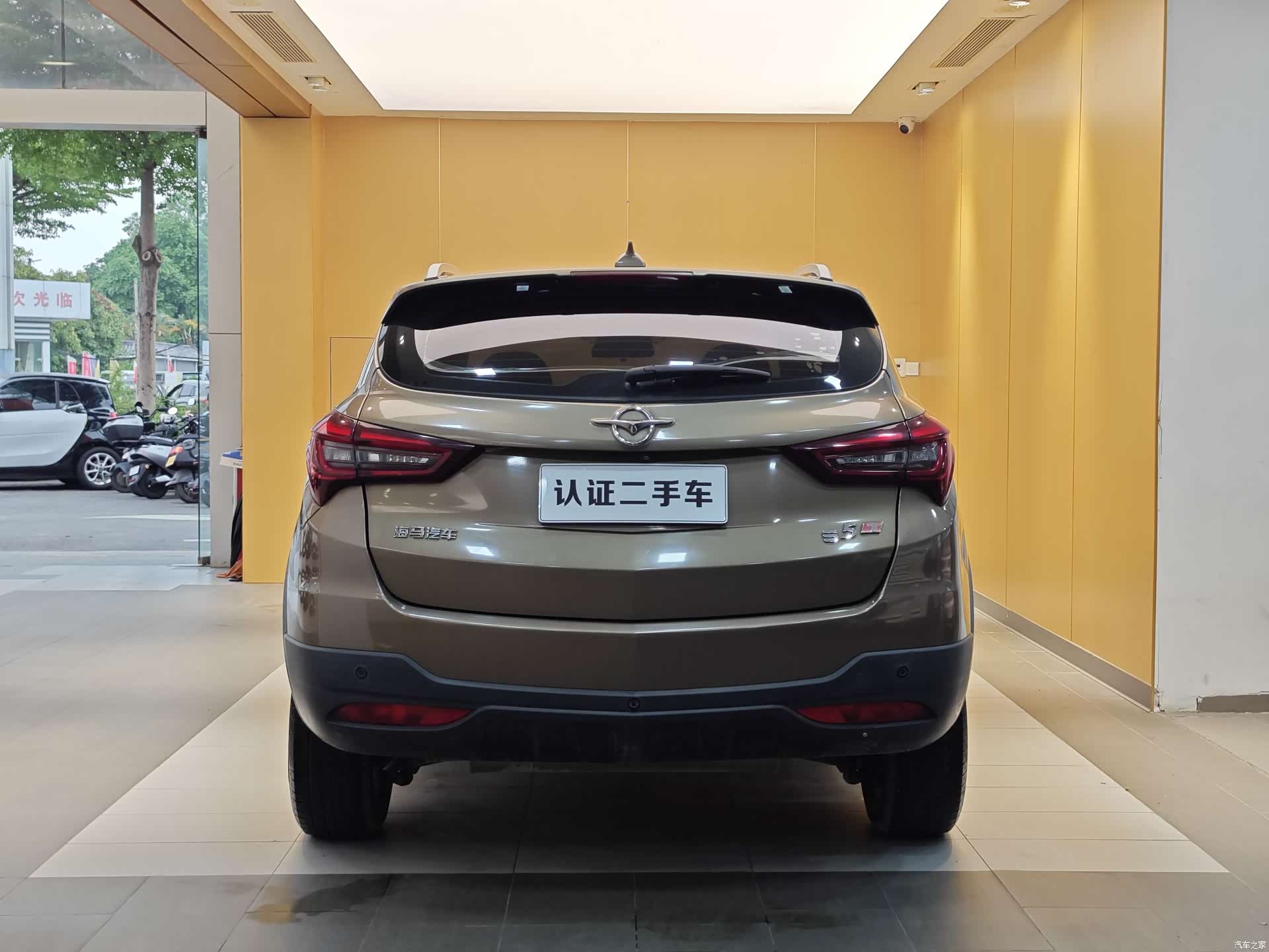 Haima S5, 2018 25