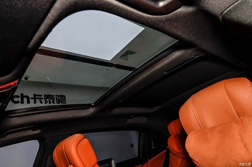 Maybach S-Class, 2022 21