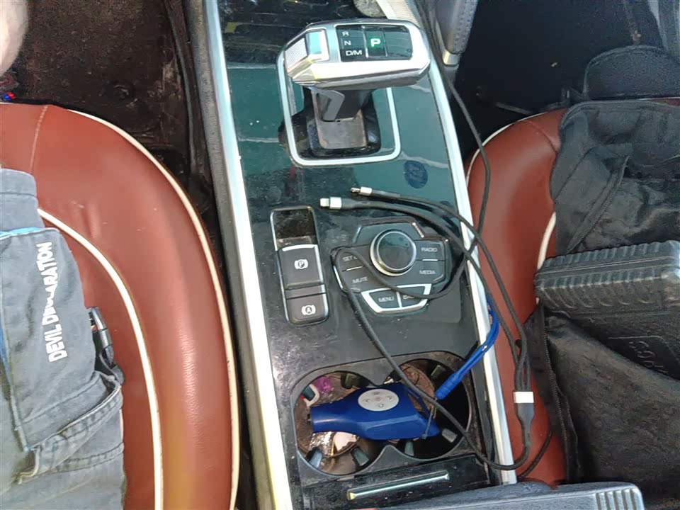 Haval H6 Haval H6