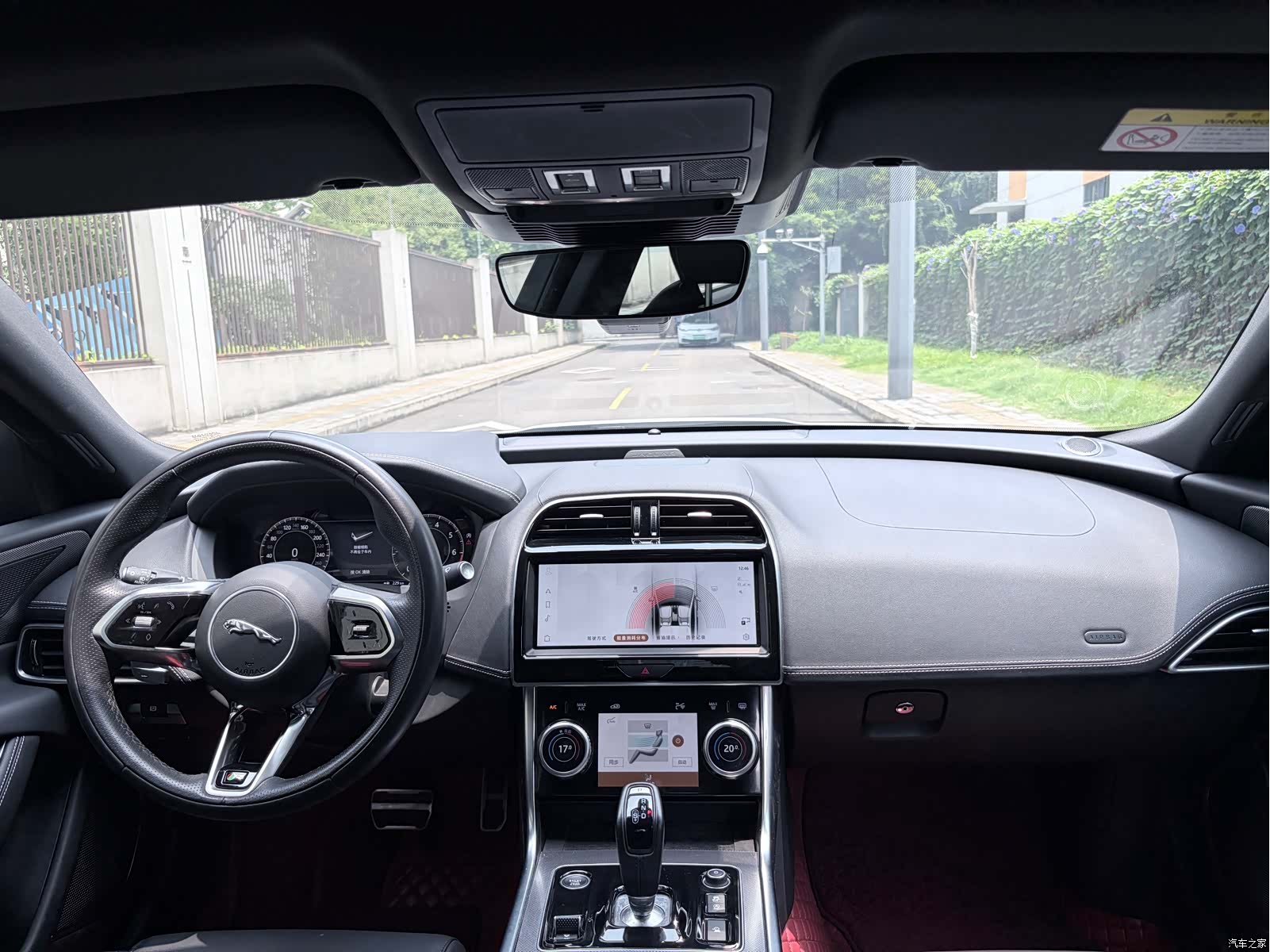Land Rover XEL, 2023 12