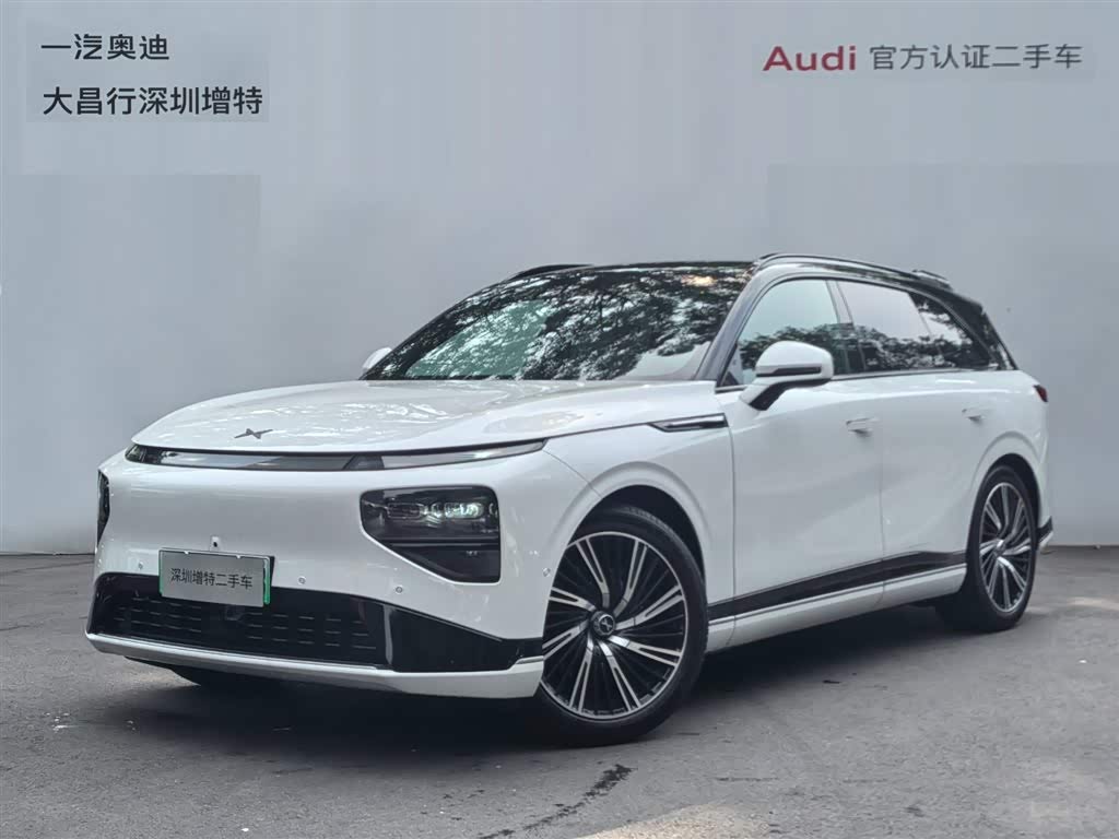 Xpeng G9