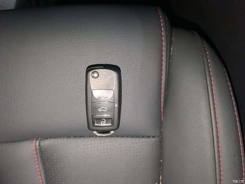 GAC GS4, 2020 9