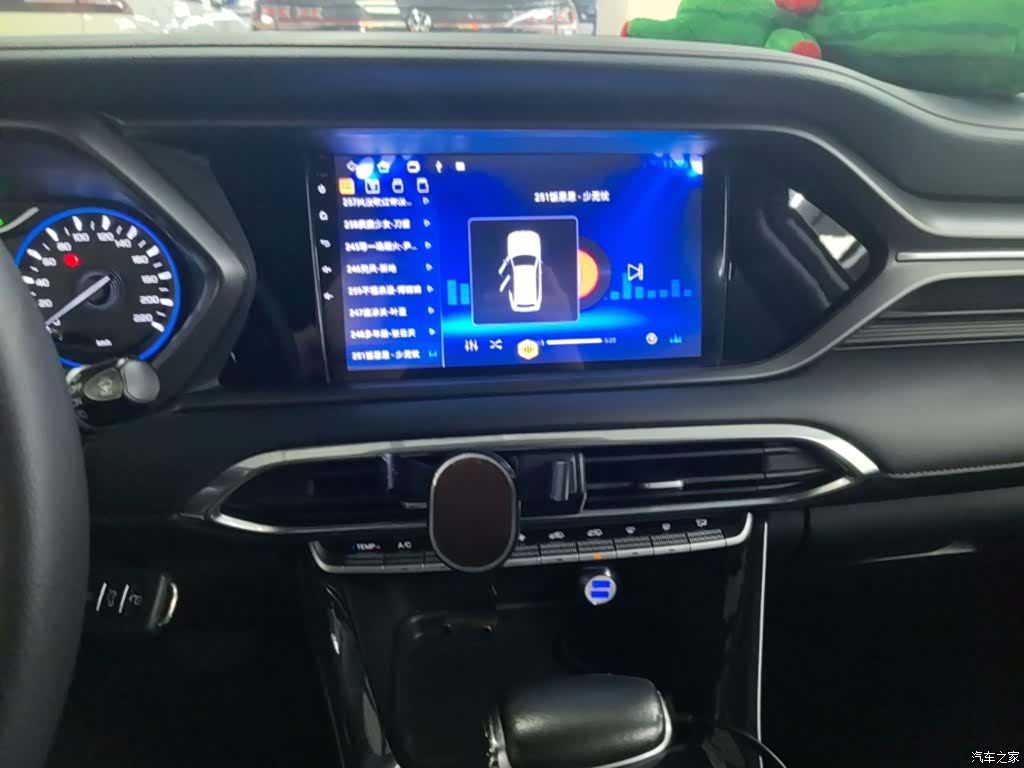 GAC GS4, 2020 13