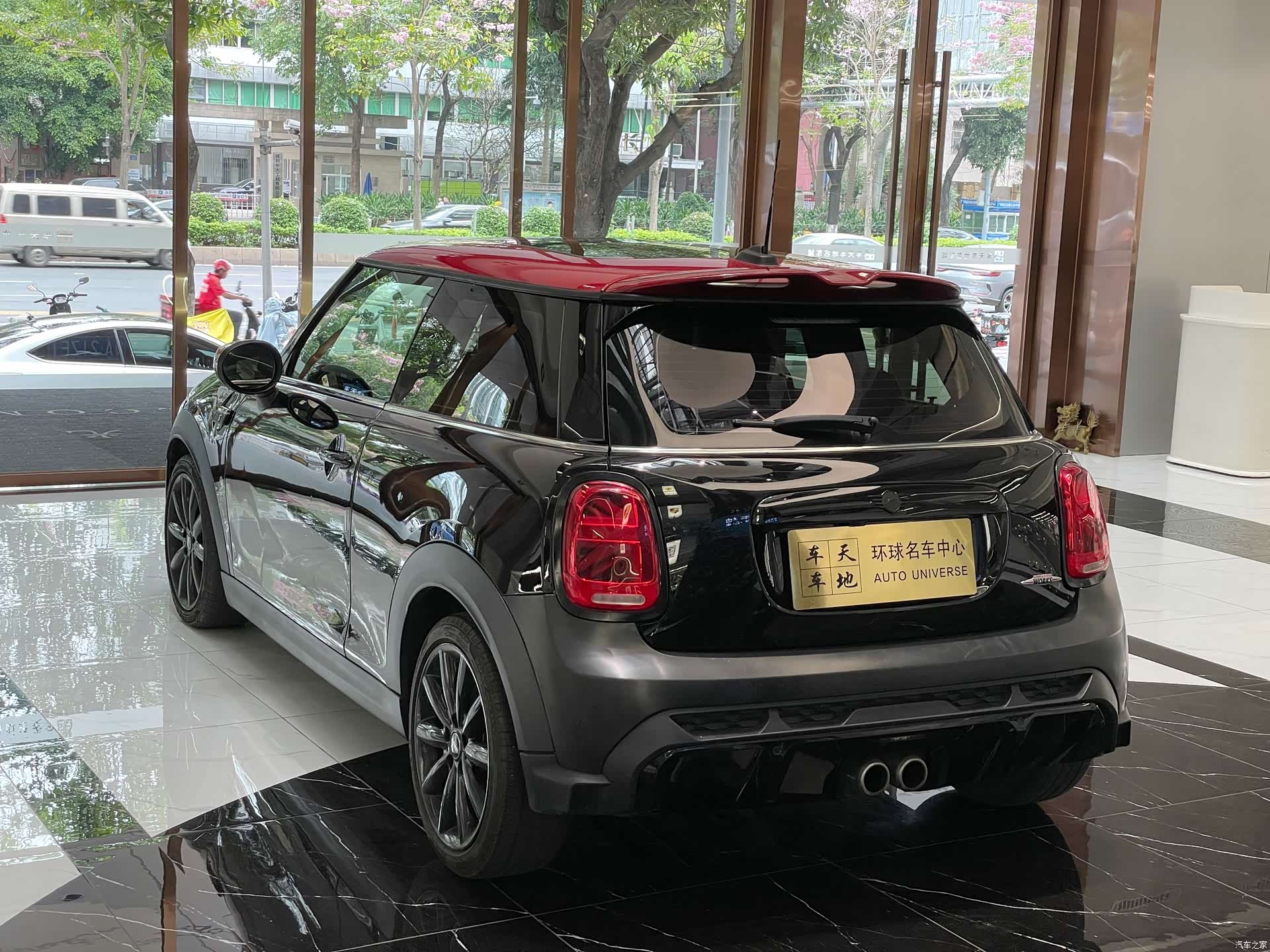 Mini Cooper, 2022 15