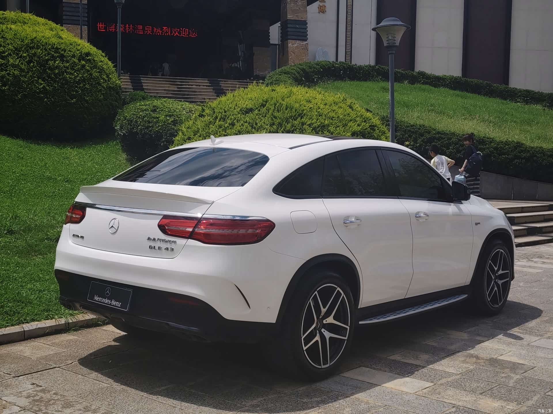 Mercedes-Benz GLE, 2017 31