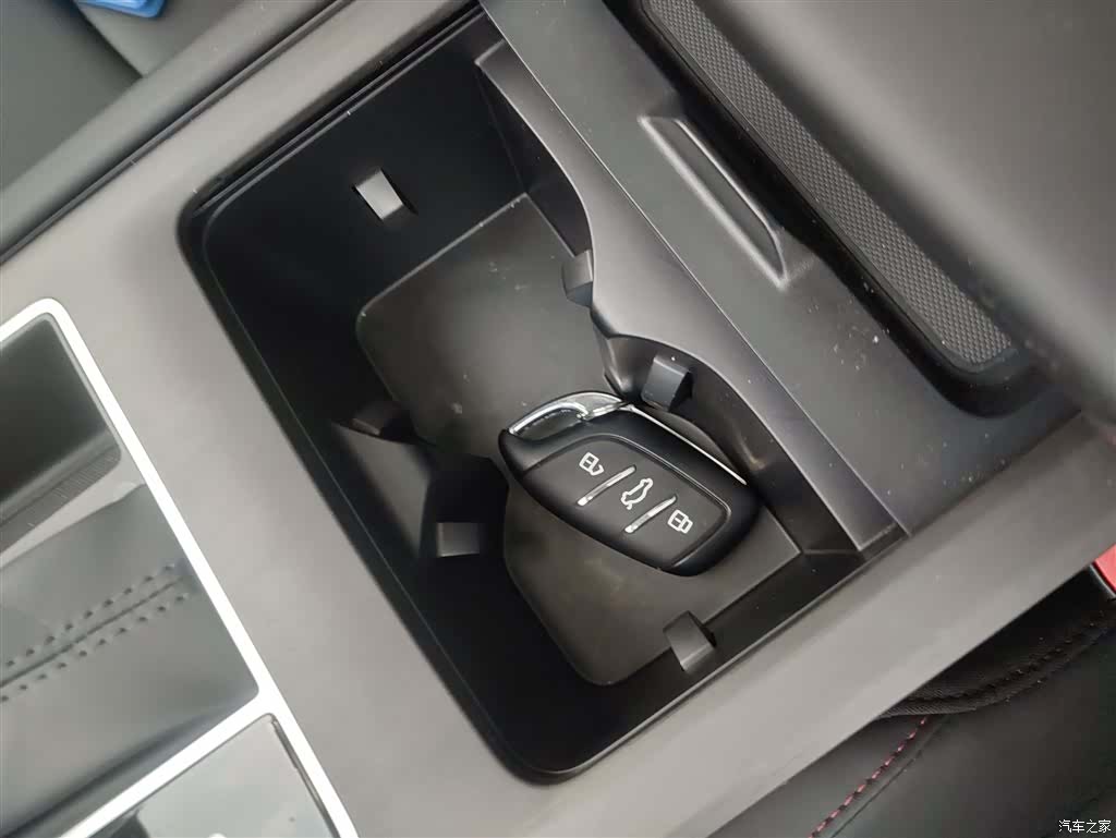Roewe i5, 2026 9