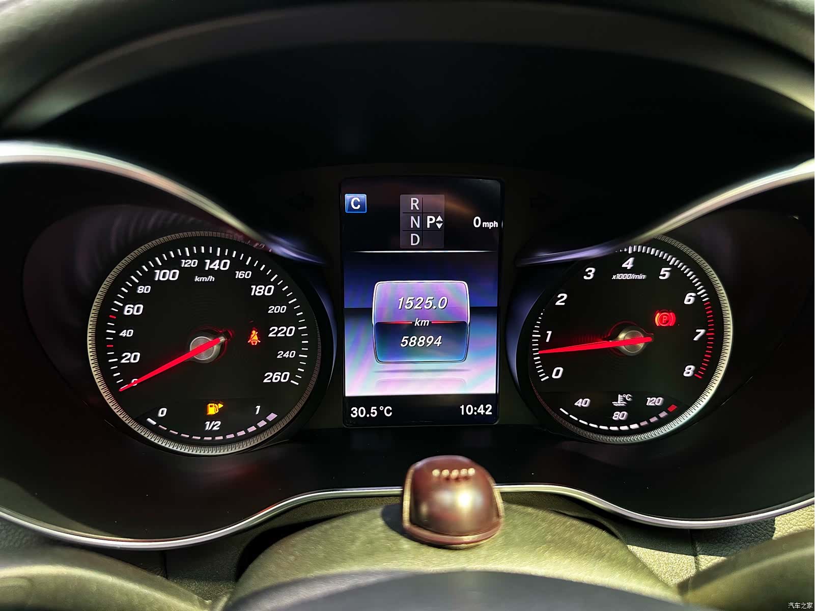 Mercedes-Benz C-Class, 2017 13