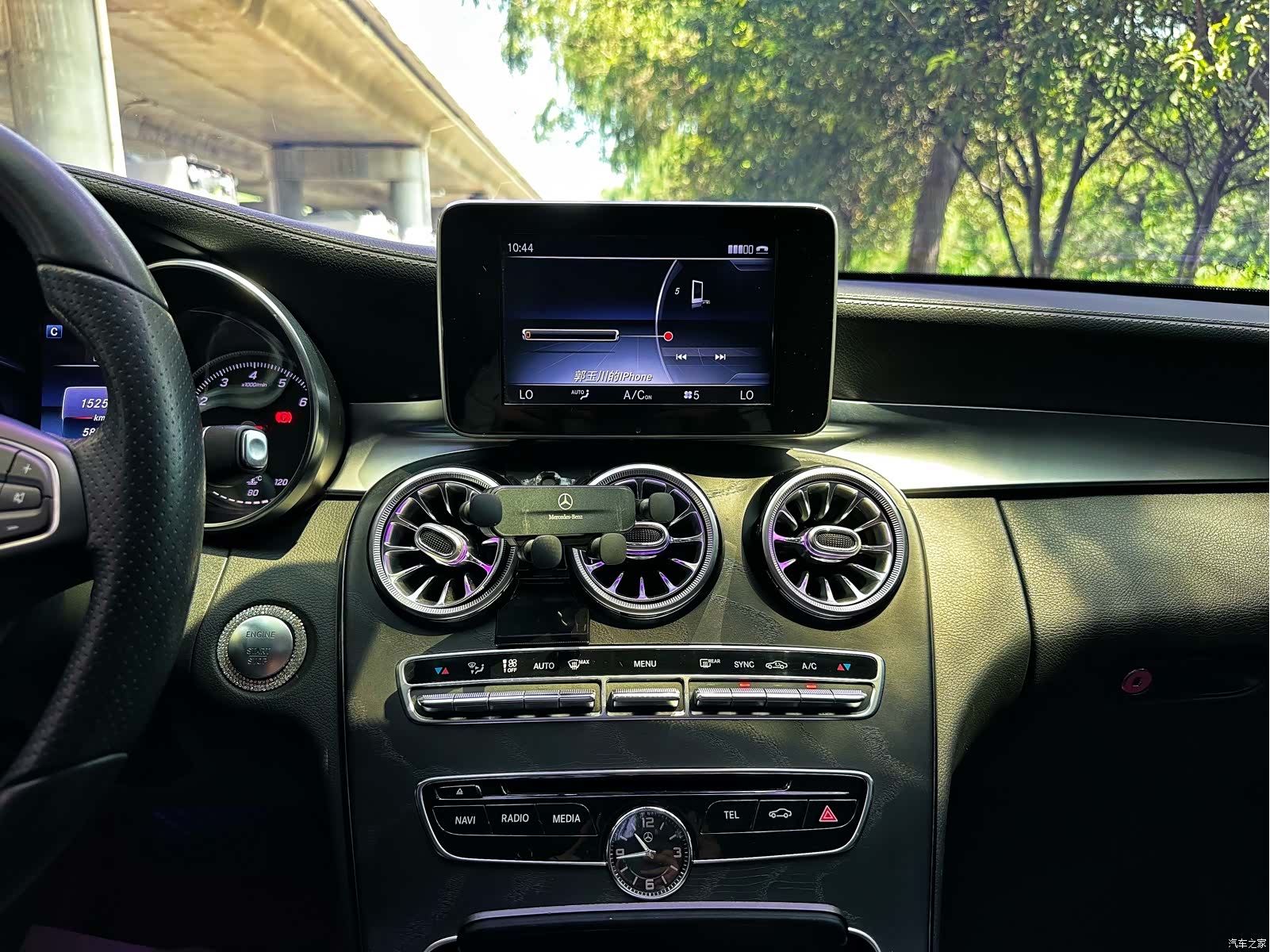 Mercedes-Benz C-Class, 2017 15