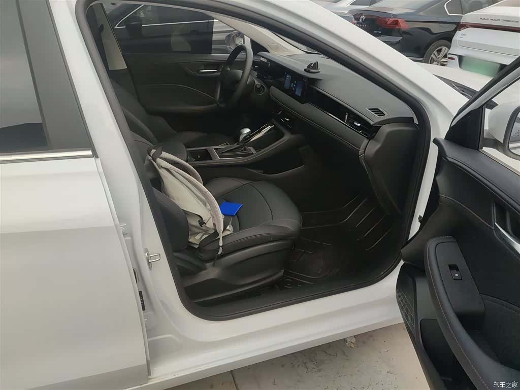Roewe i5, 2026 25