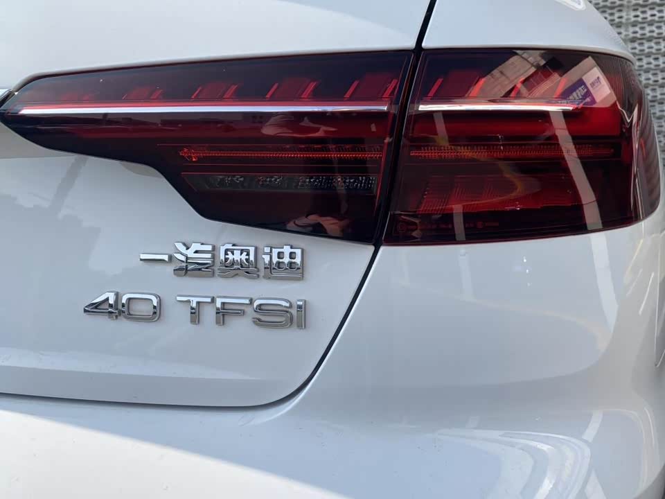 Audi A4L Audi A4L