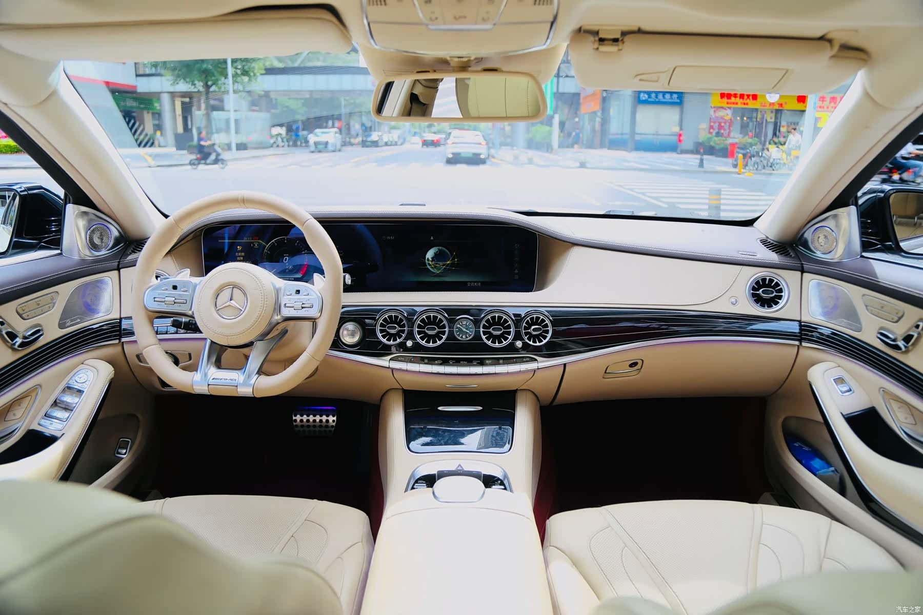 Mercedes-Benz S-Class, 2015 10