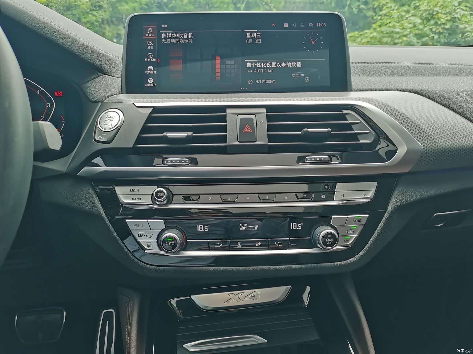 BMW X4, 2021 15