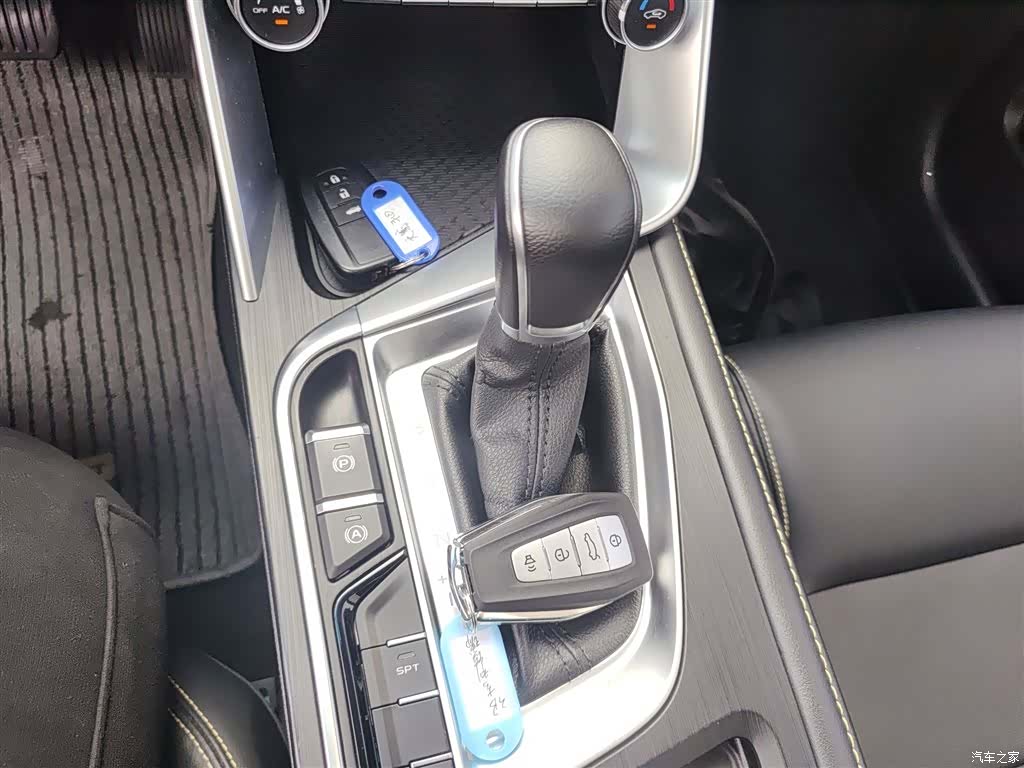 Geely Binray, 2021 14