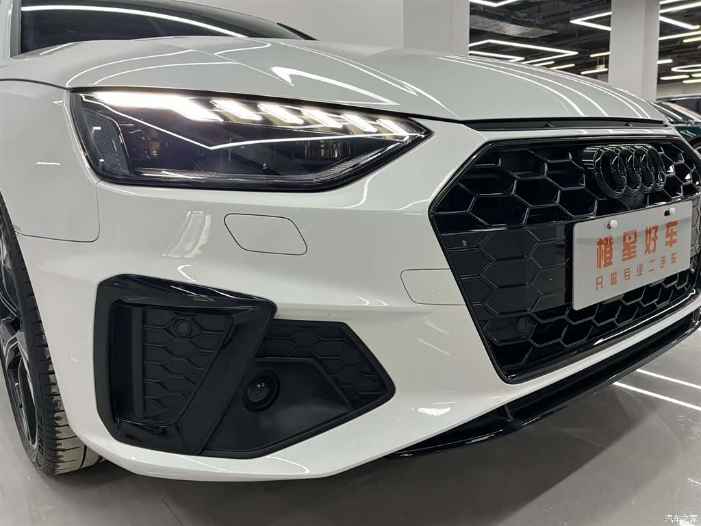 Audi A4L, 2024 14