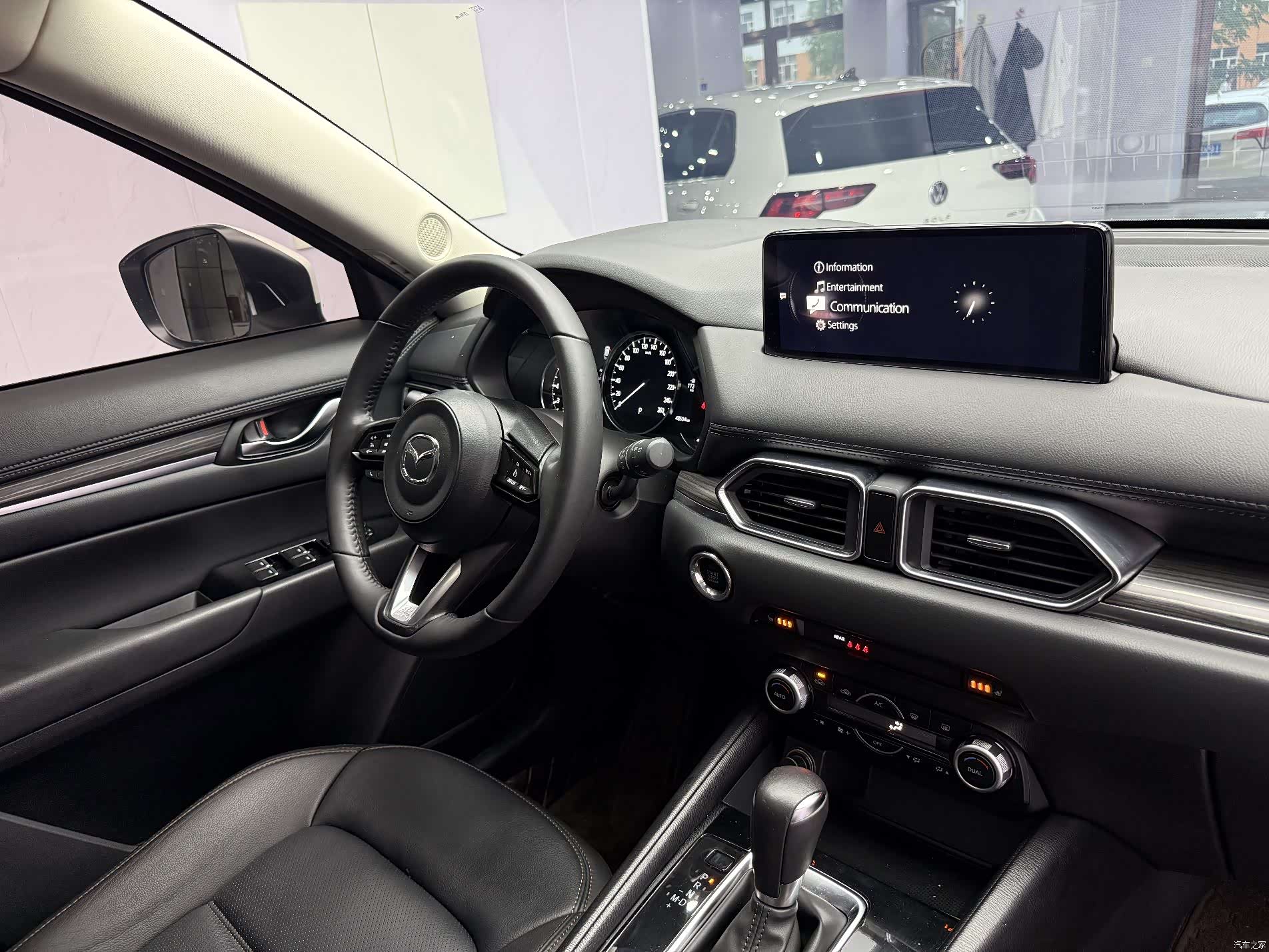 Mazda CX-5, 2022 19
