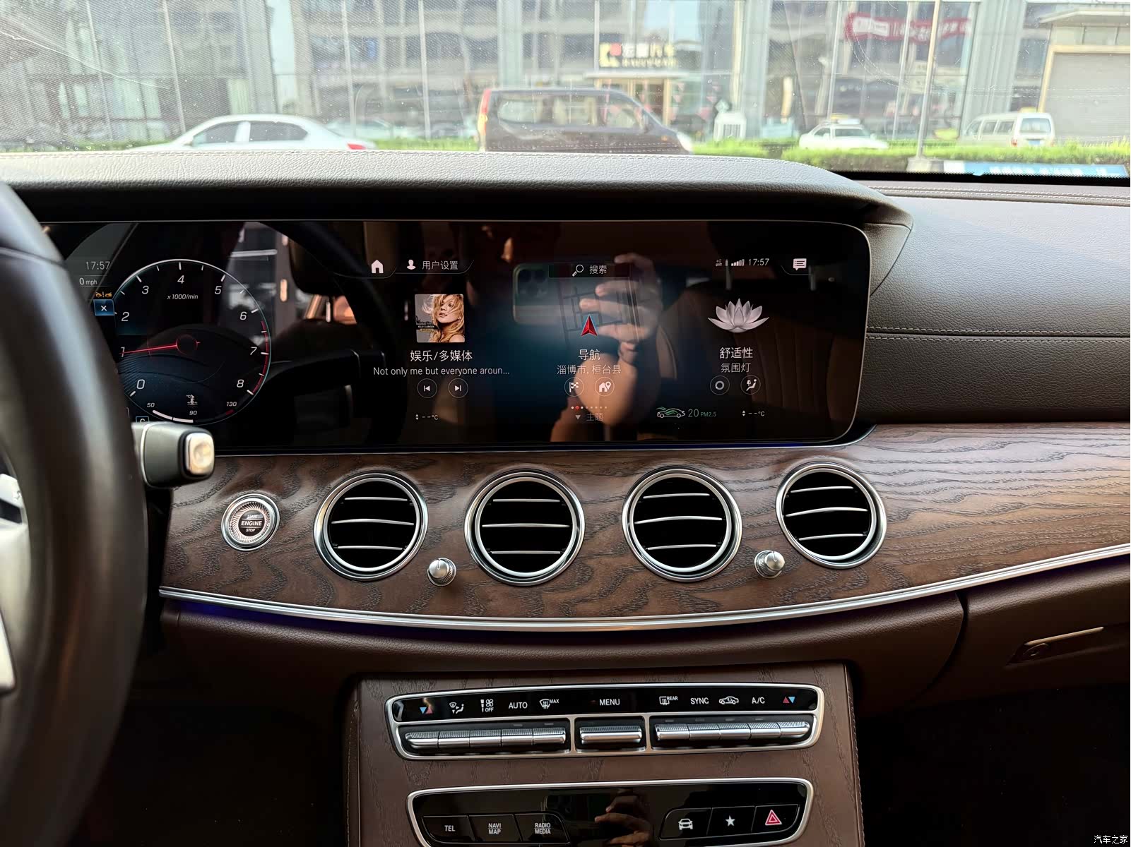 Mercedes-Benz E-Class, 2023 12