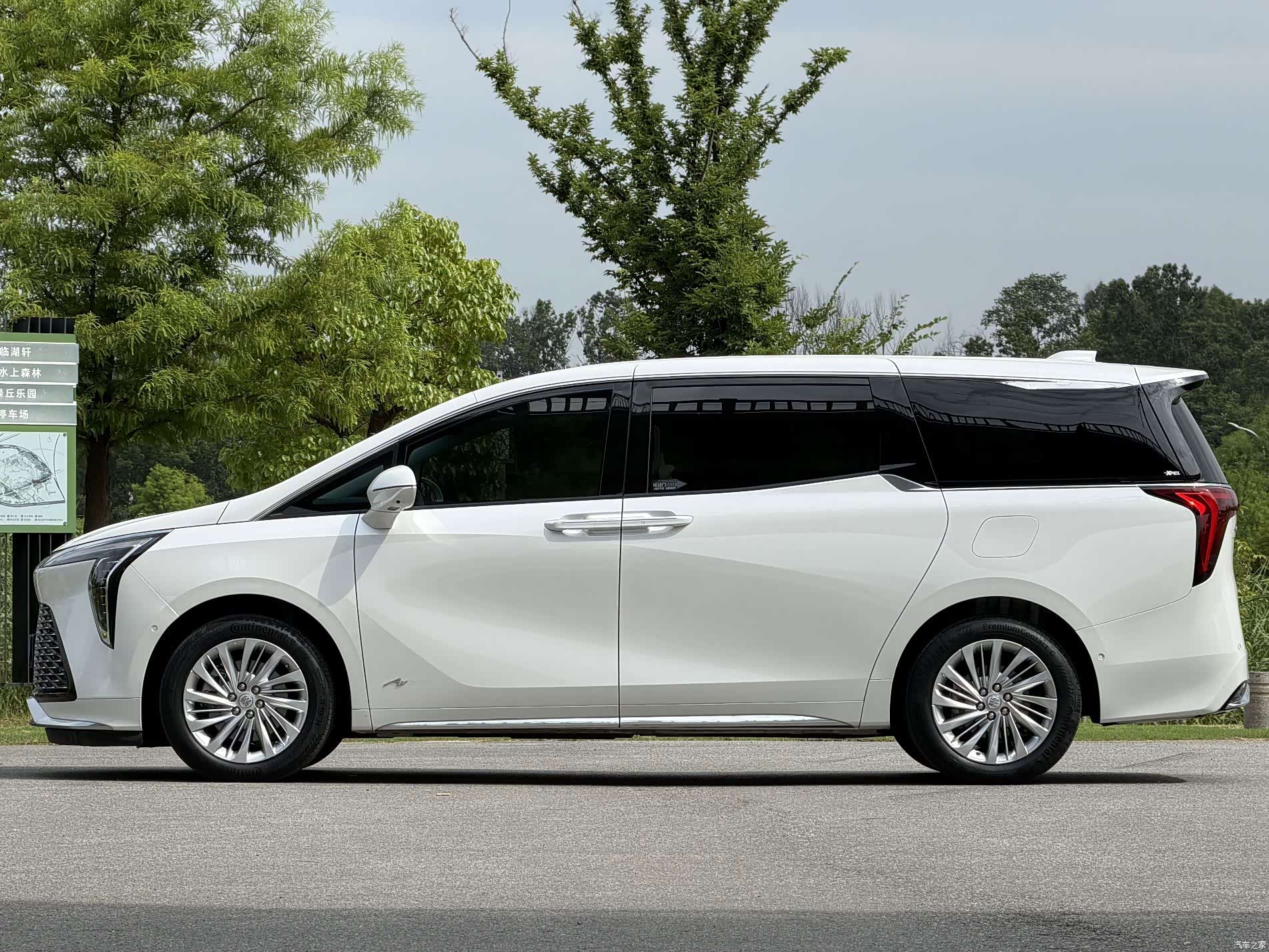 Buick Century, 2023 21