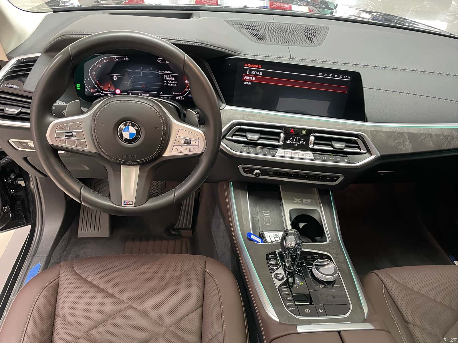 BMW X5, 2022 12