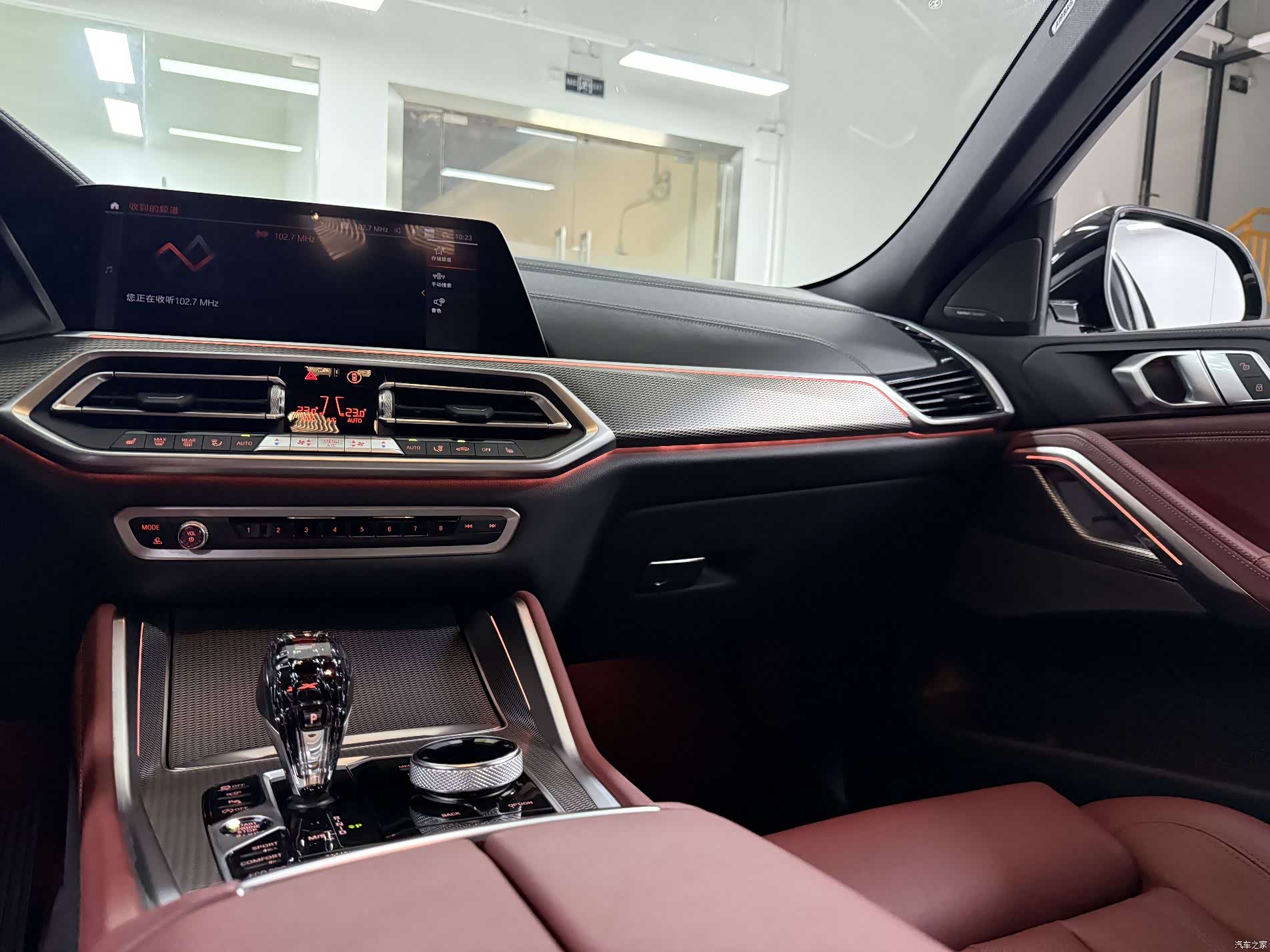 BMW X6, 2021 20