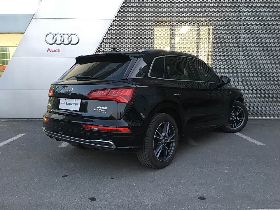 Audi Q5L