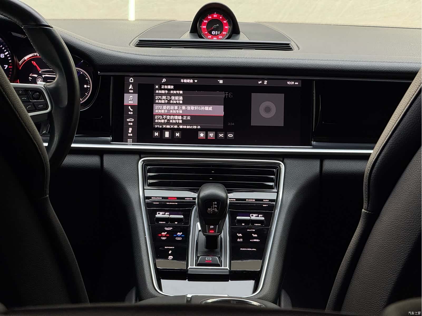 Porsche Panamera, 2018 18