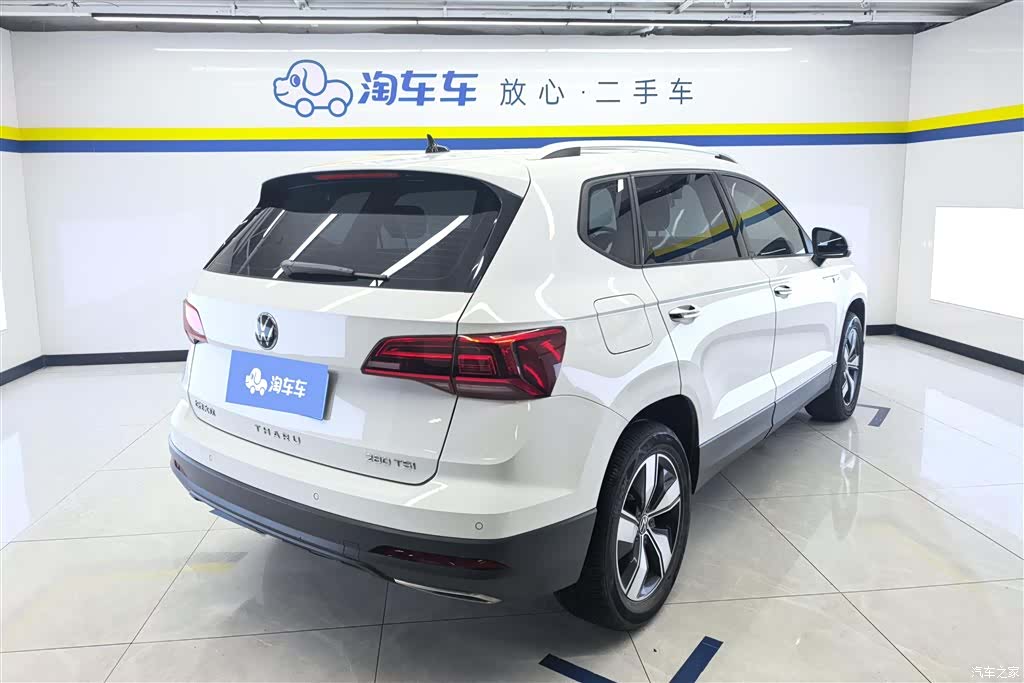 Volkswagen Tharu, 2021 3