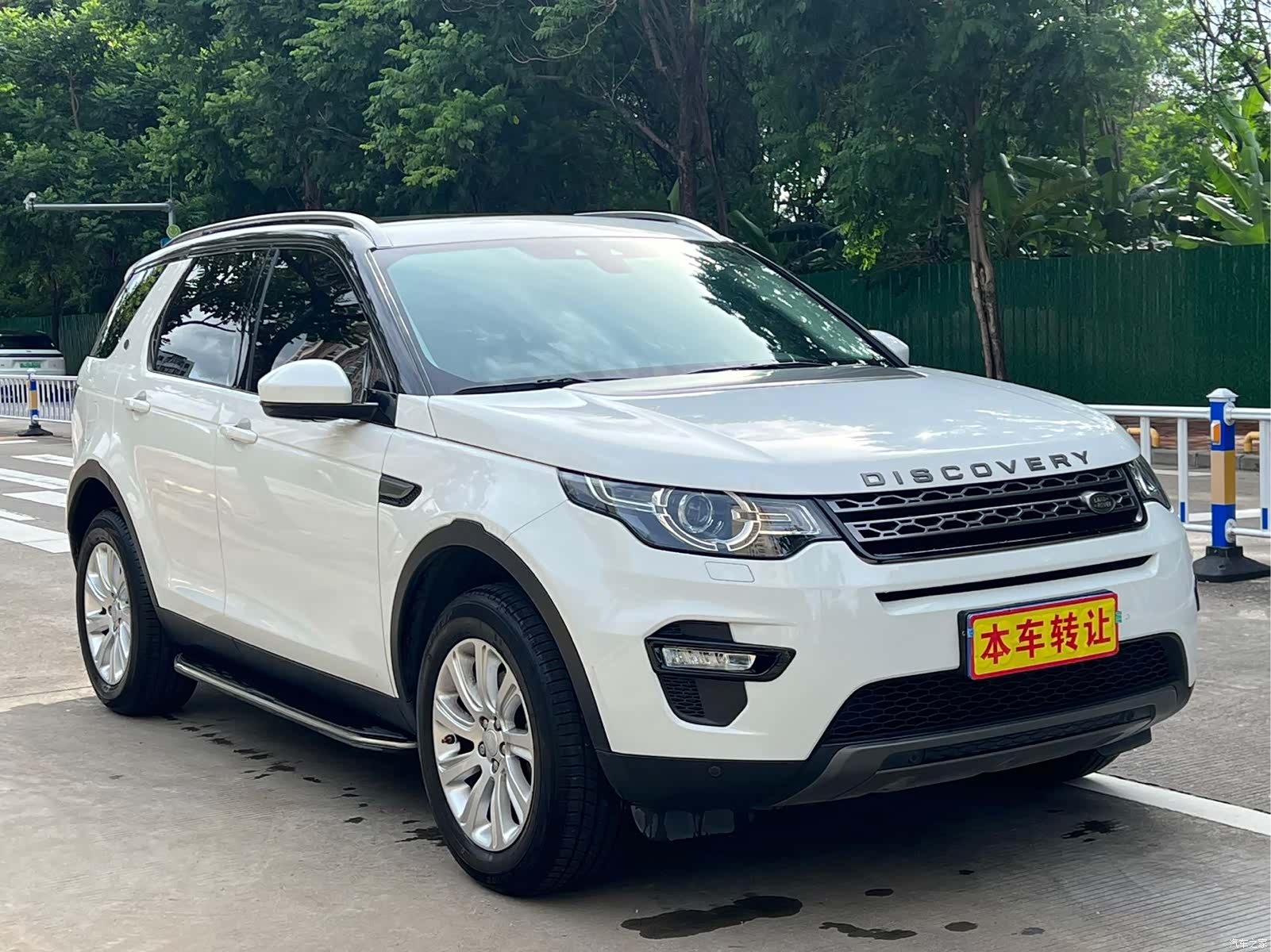 Land Rover Discovery, 2017 3