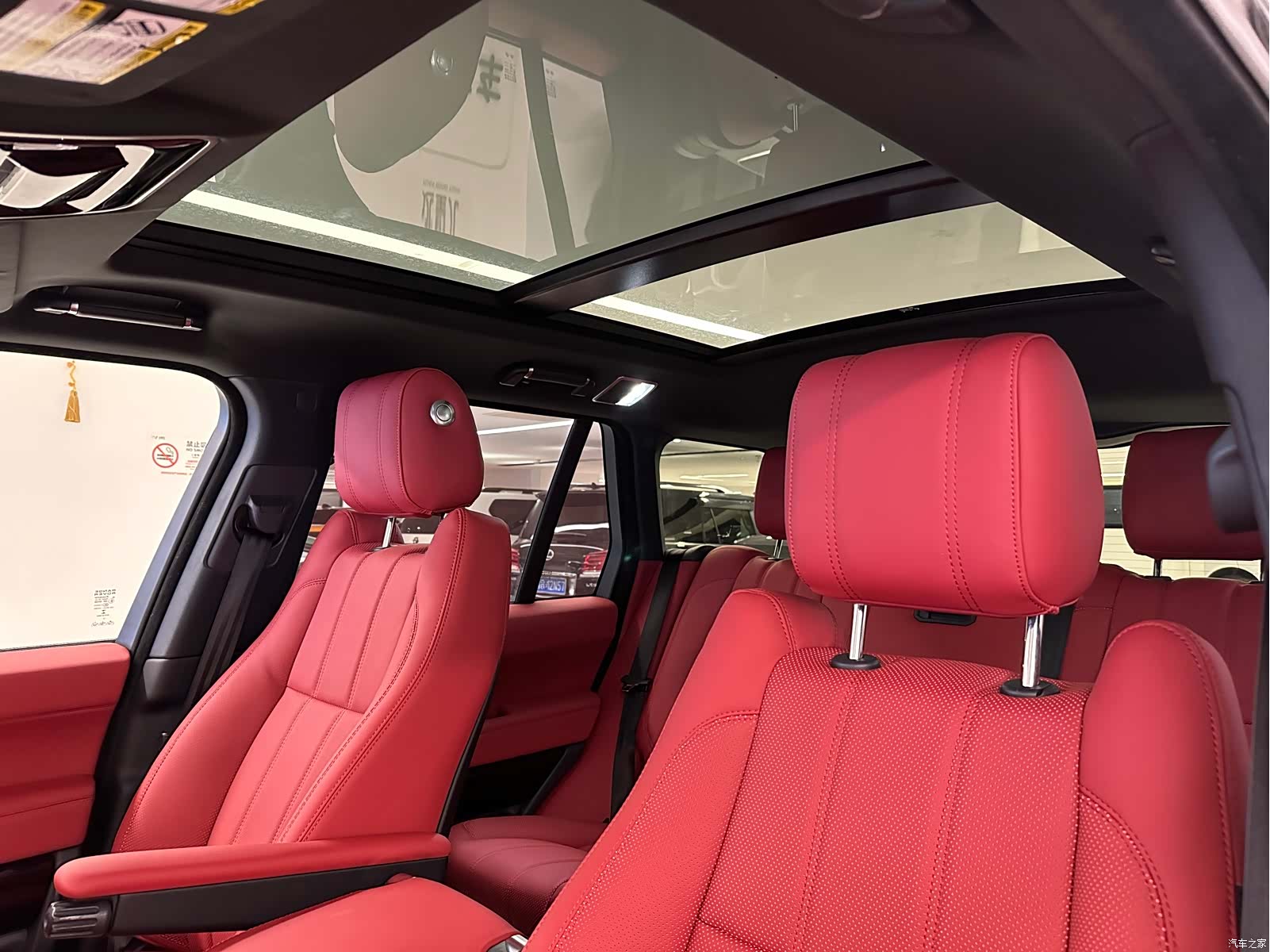 Land Rover Range Rover, 2017 12