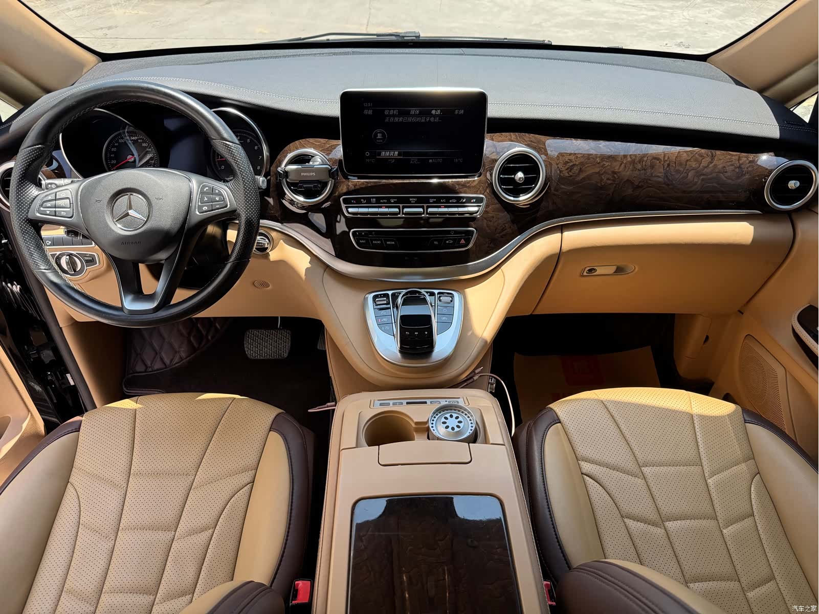 Mercedes-Benz V-Class, 2019 13