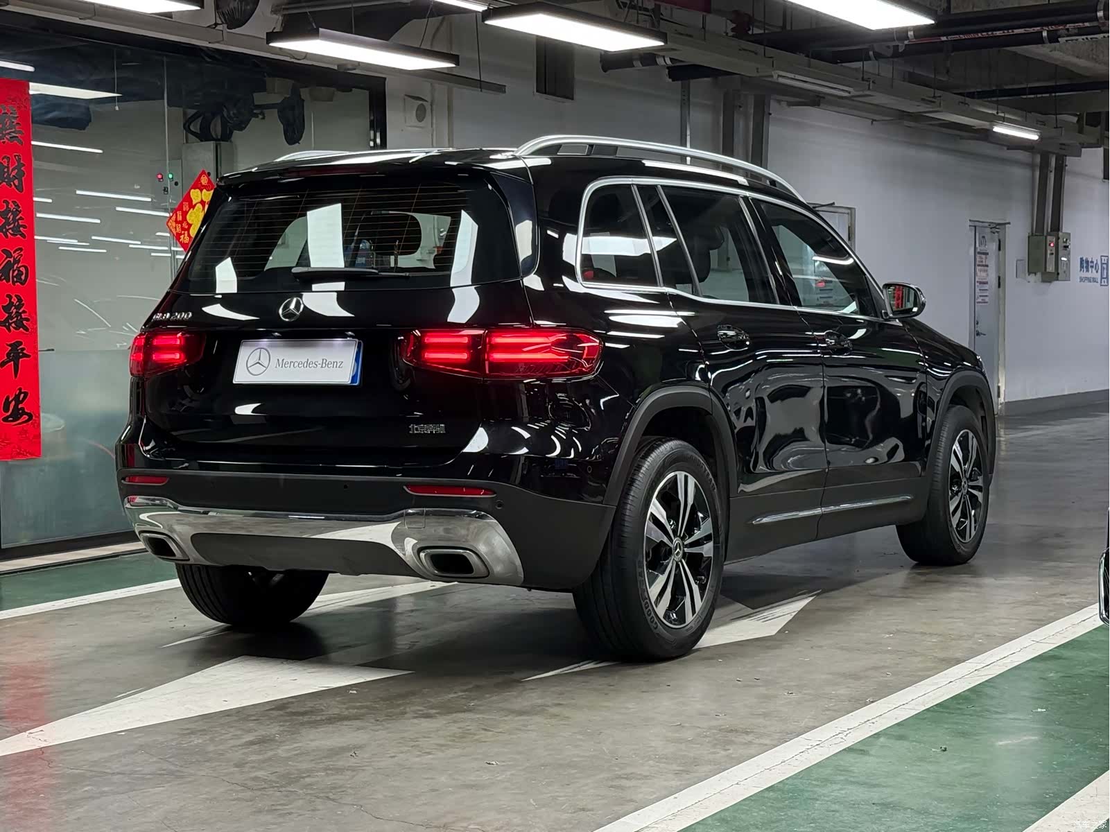 Mercedes-Benz GLB, 2024 17