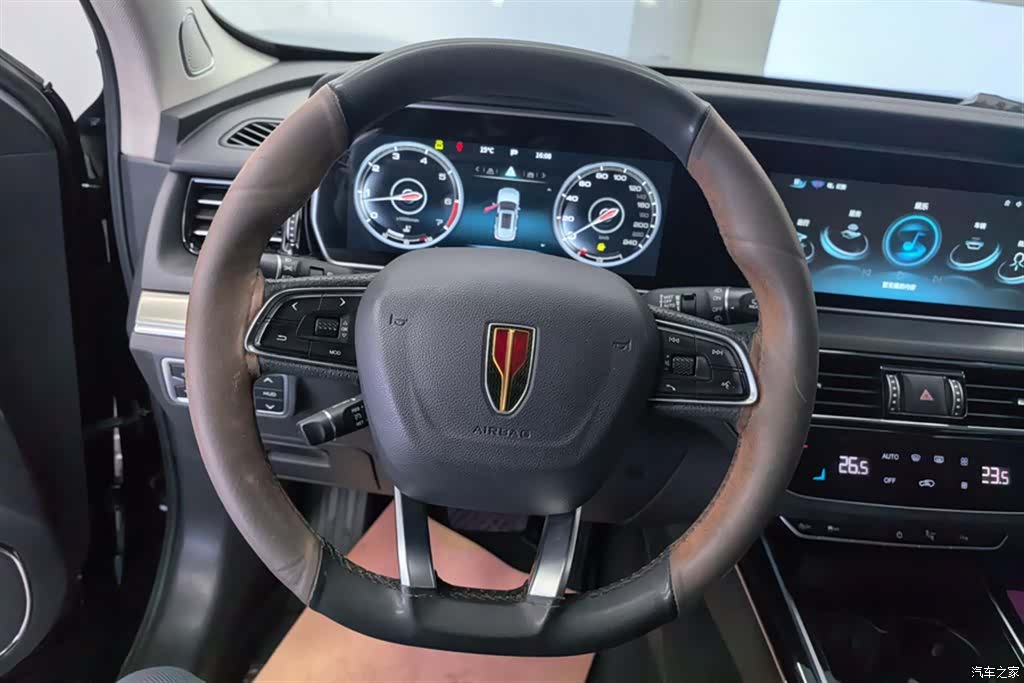 Hongqi HS5, 2022 15