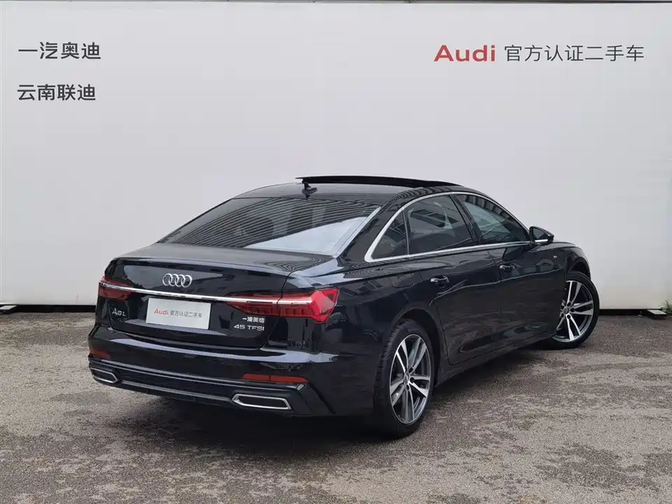 Audi A6L