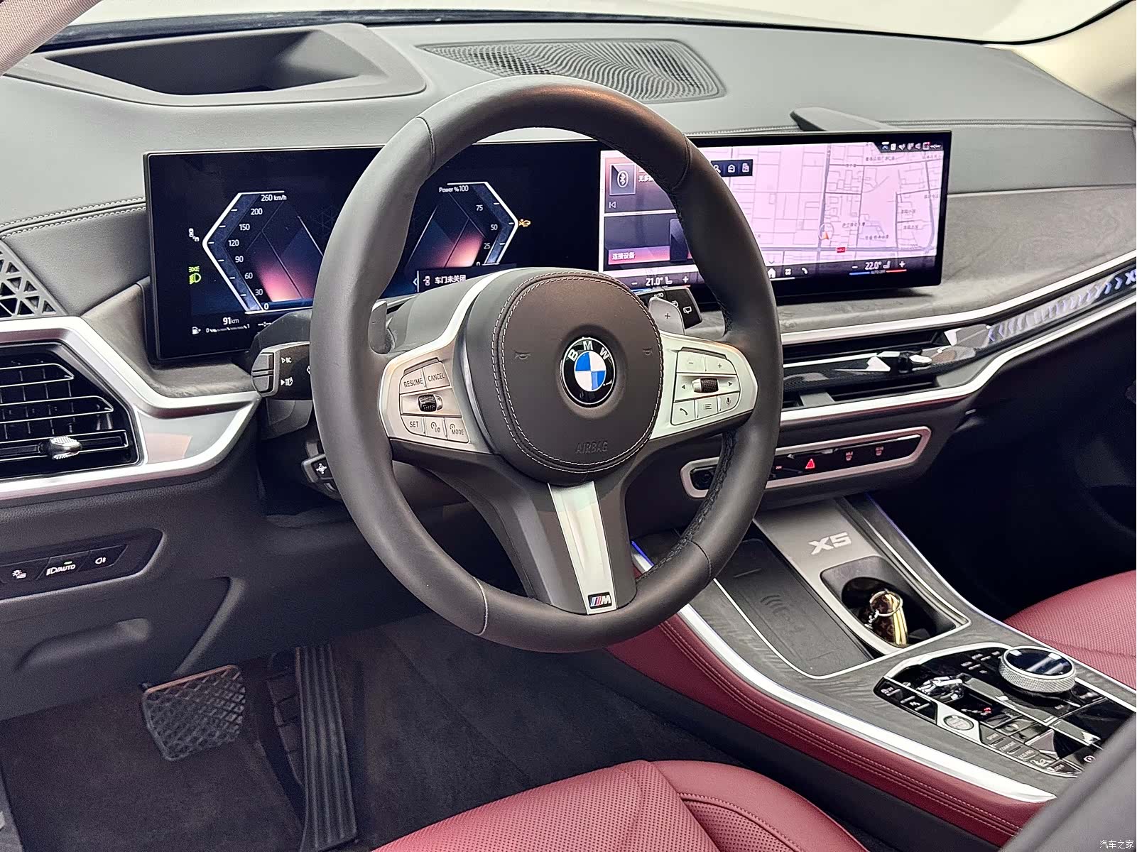 BMW X5, 2025 16