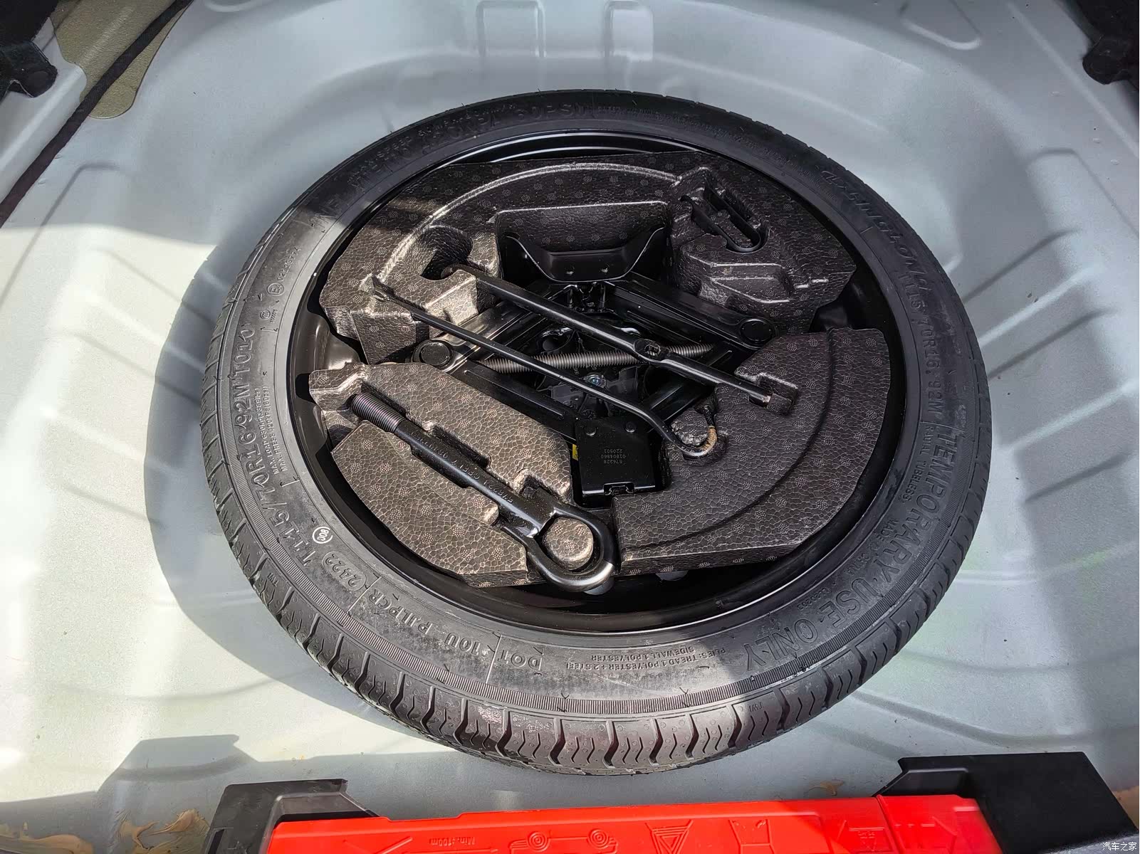 Geely Binray, 2022 11