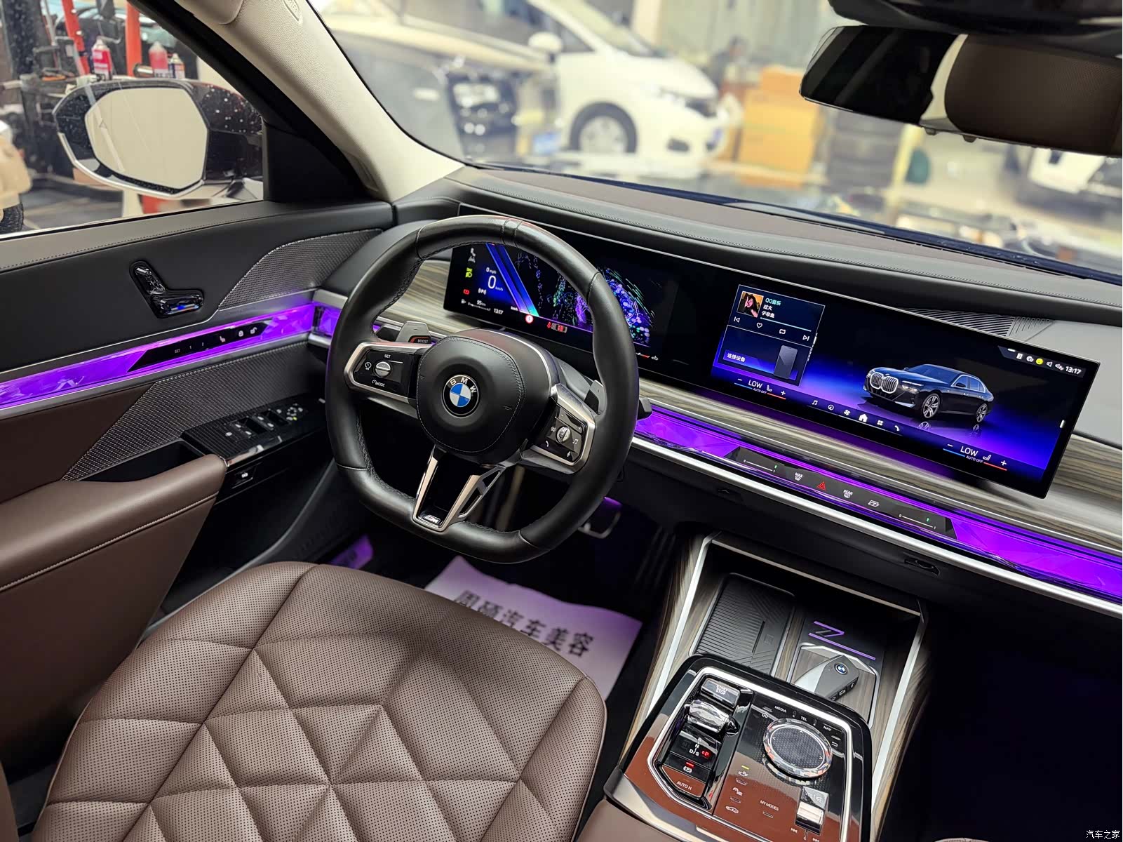 BMW 7 Series, 2024 15