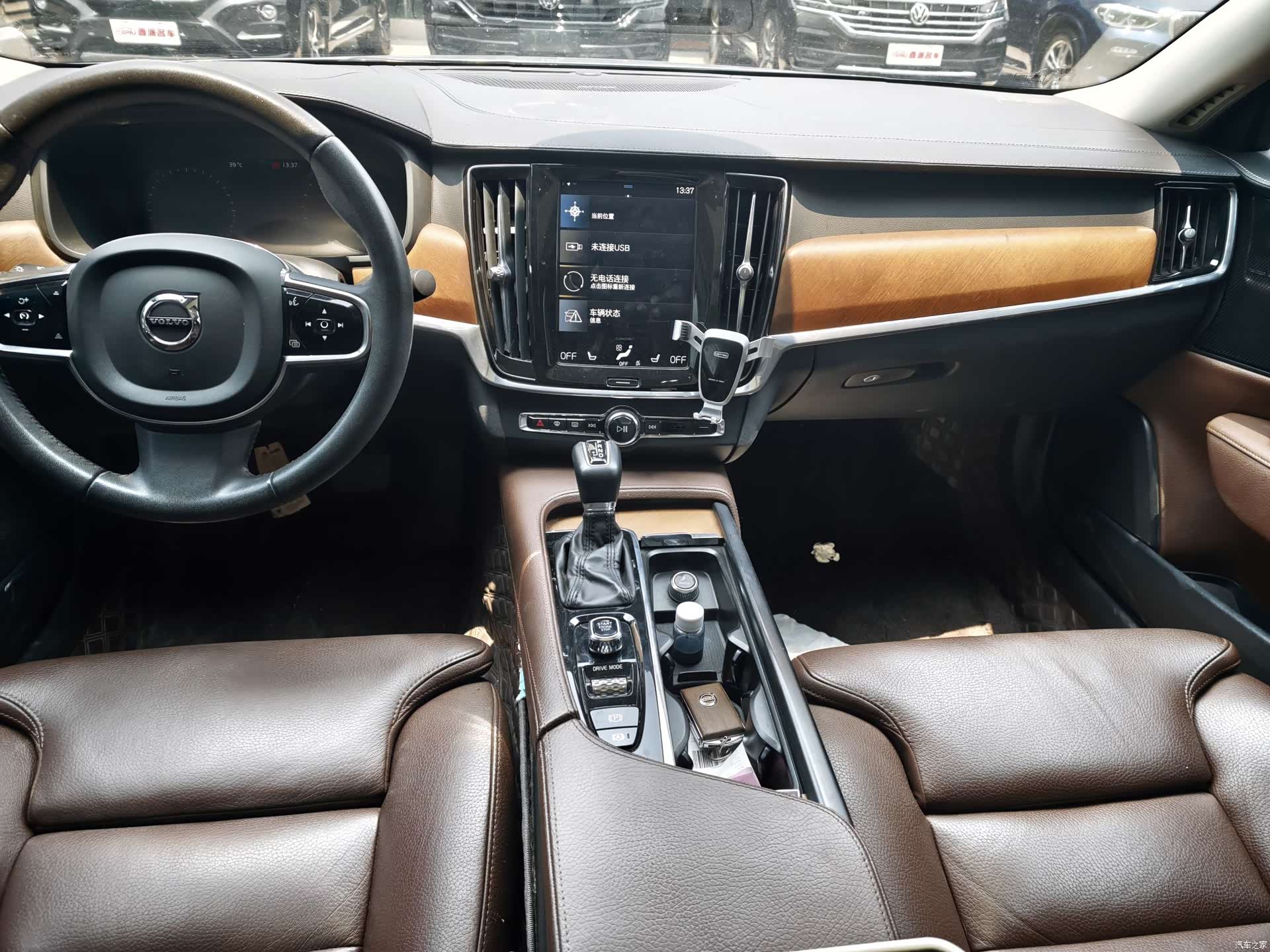 Volvo S90, 2019 6