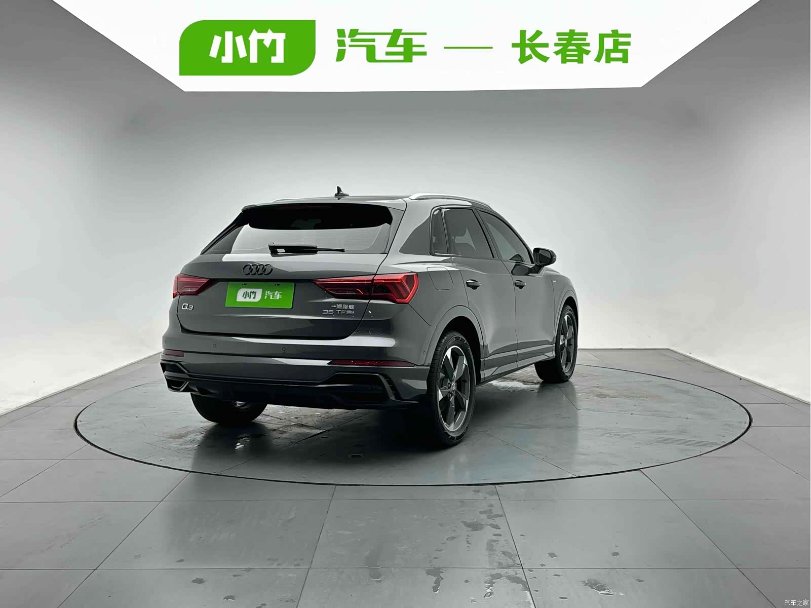 Audi Q3, 2023 6