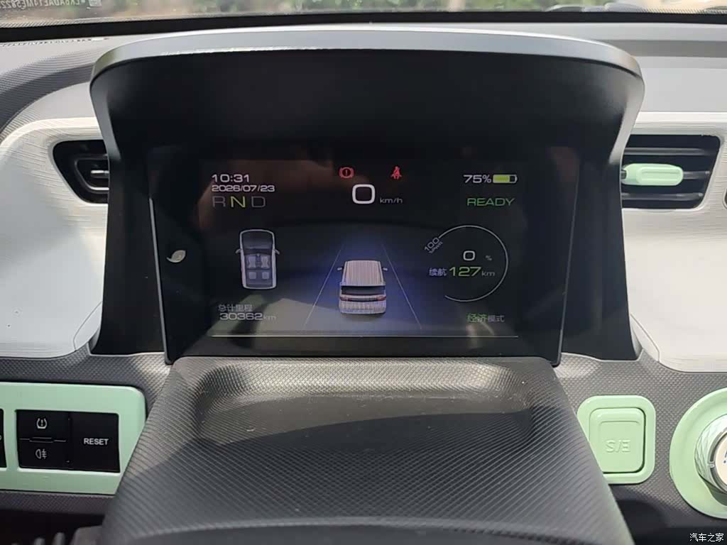 Wuling MINIEV, 2022 12
