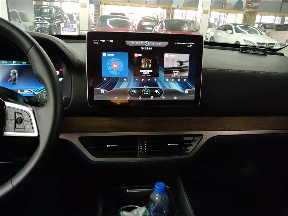 BYD Tangxin Energy
