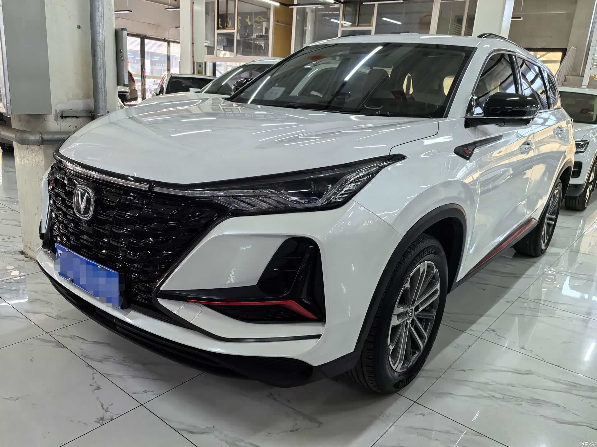 Changan CS75, 2021 1