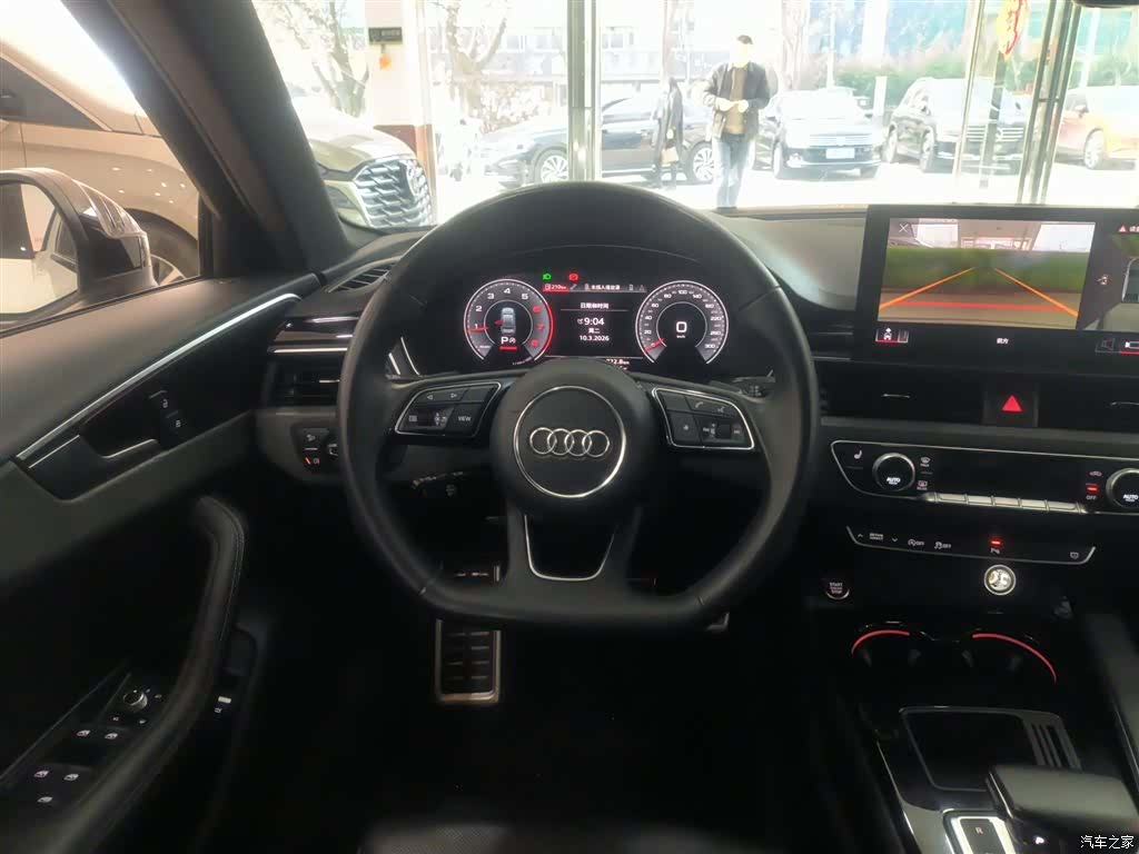 Audi A4L, 2023 7
