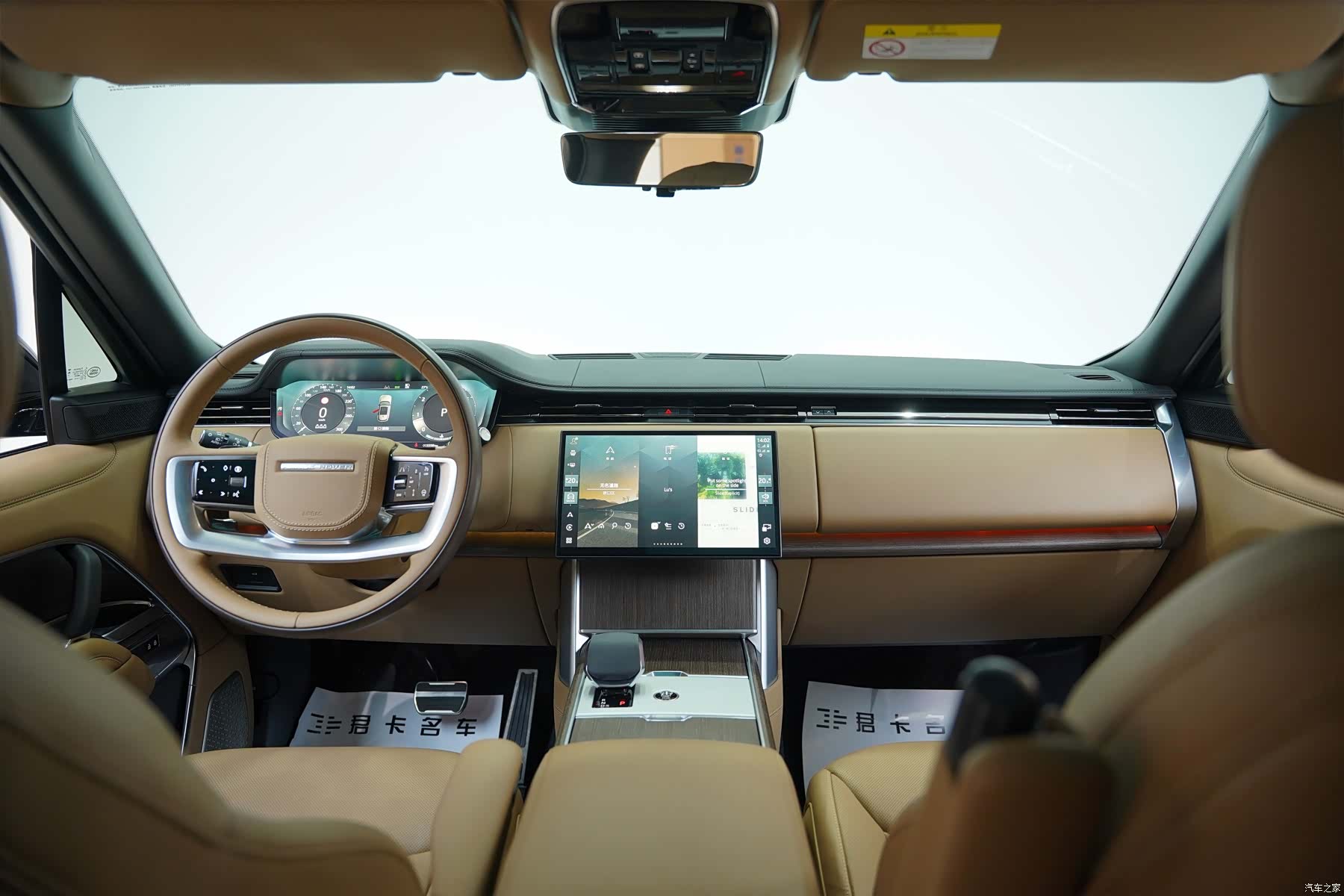Land Rover Range Rover, 2024 13