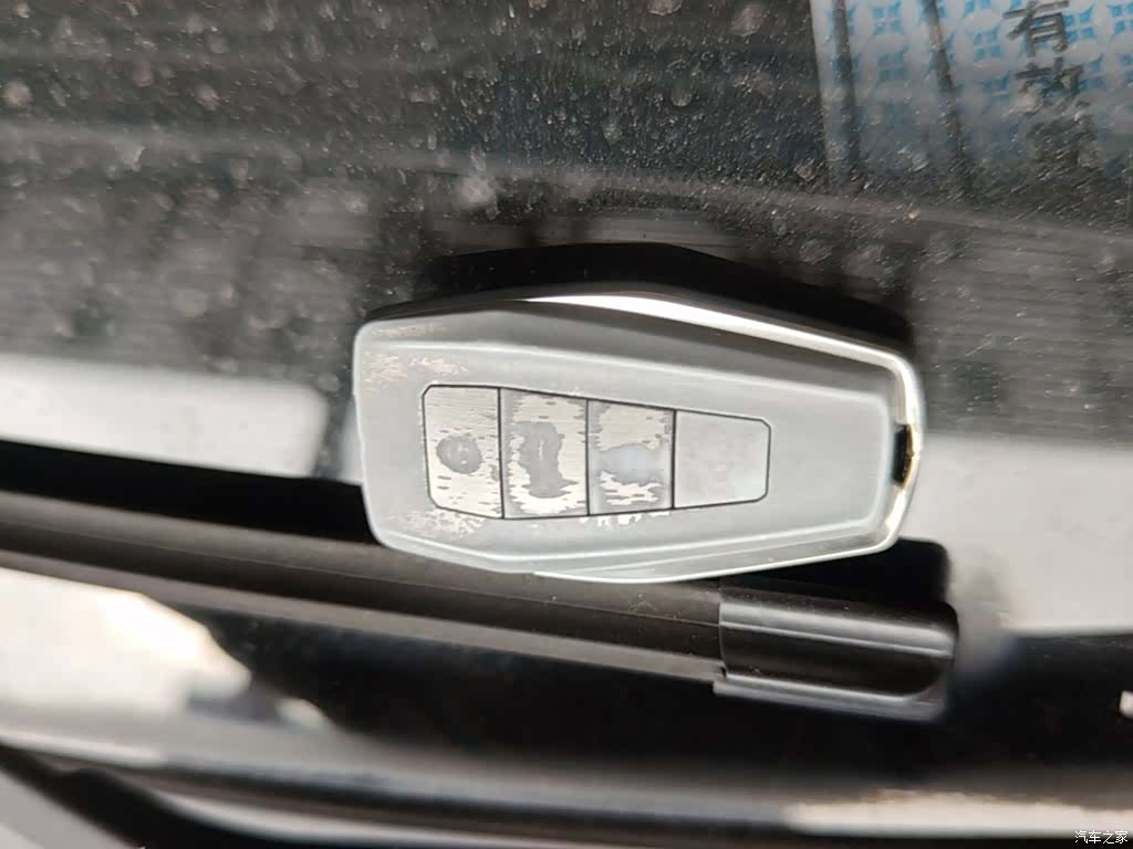 Geely Binray, 2018 9