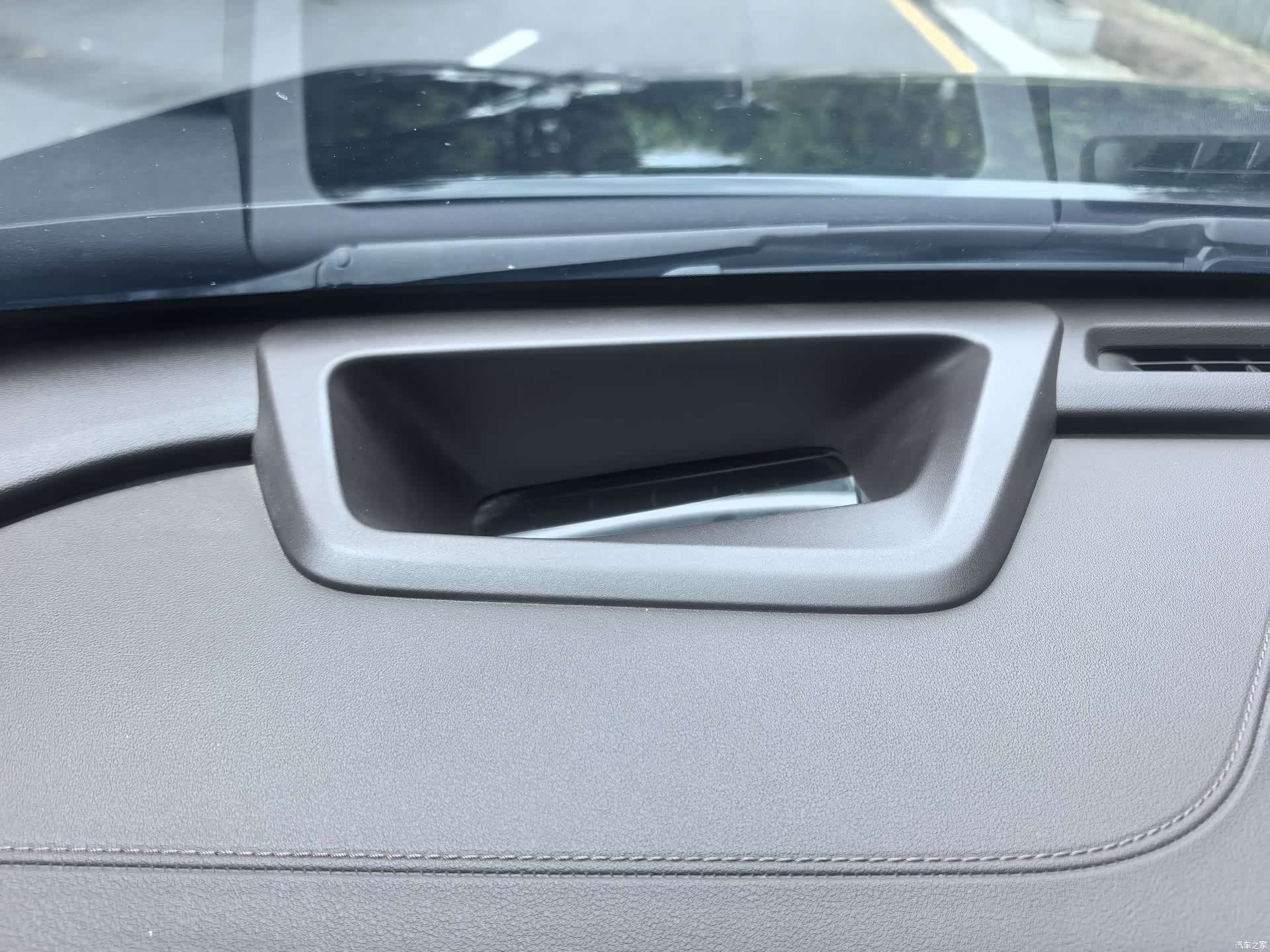 Haval Hi4, 2023 18