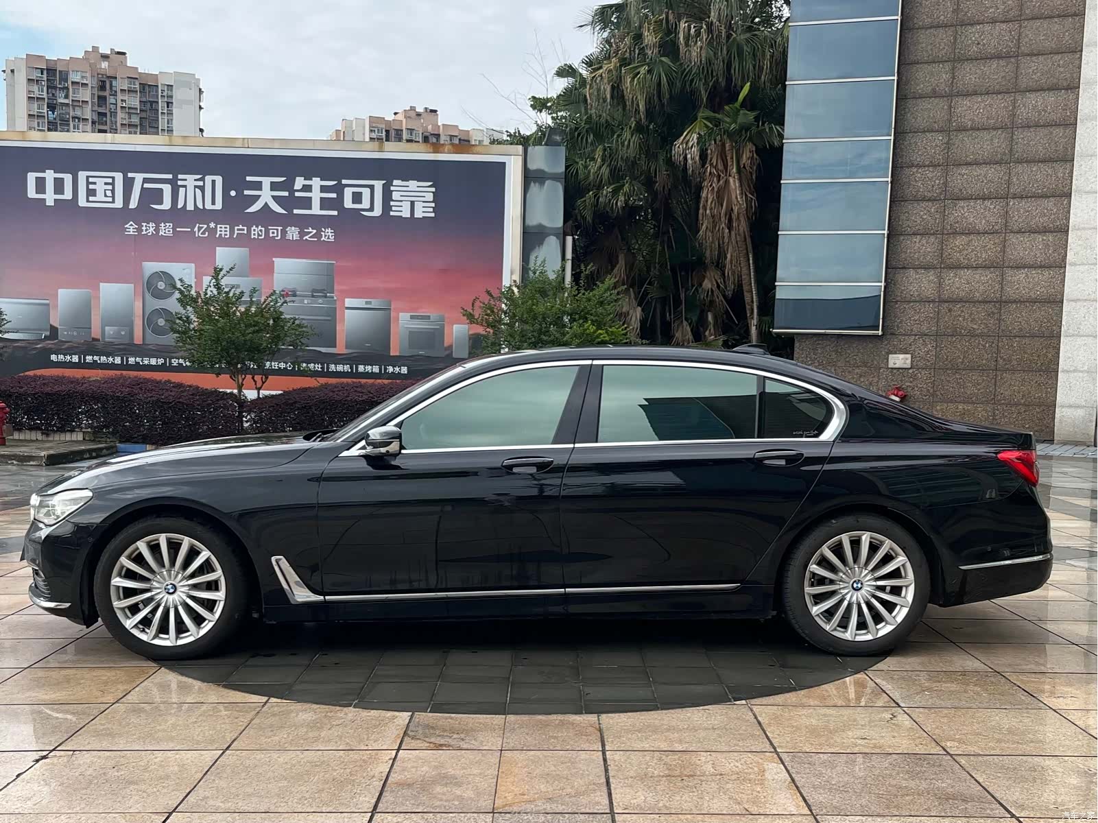 BMW 7 Series, 2017 17